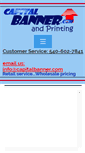 Mobile Screenshot of capitalbanner.com